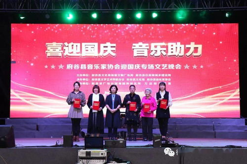 府谷縣迎國慶婦女手工藝品展覽及展銷活動圓滿落幕，獲獎名單新鮮出爐