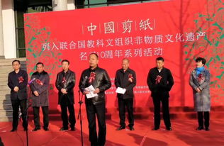 商洛市群眾藝術館榮膺殊榮，組織文化藝術交流活動再獲肯定